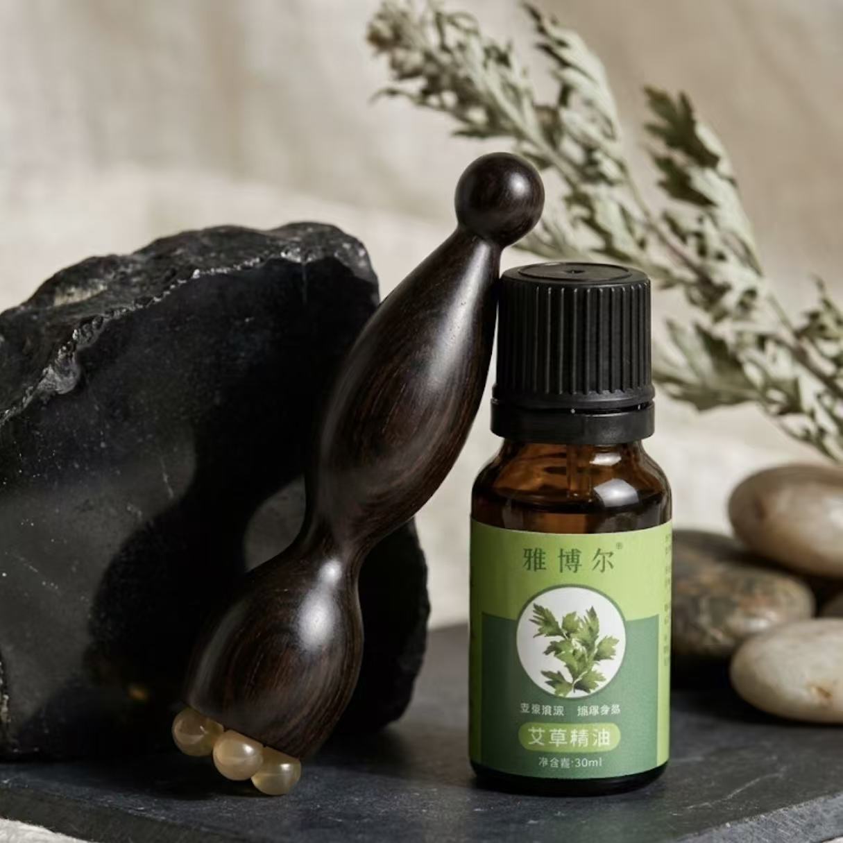 ZenEye Wand: Rosewood & Goat Horn (Free Essential Oil)